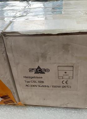全新原装正品德国STEGO型号CSL028–400W