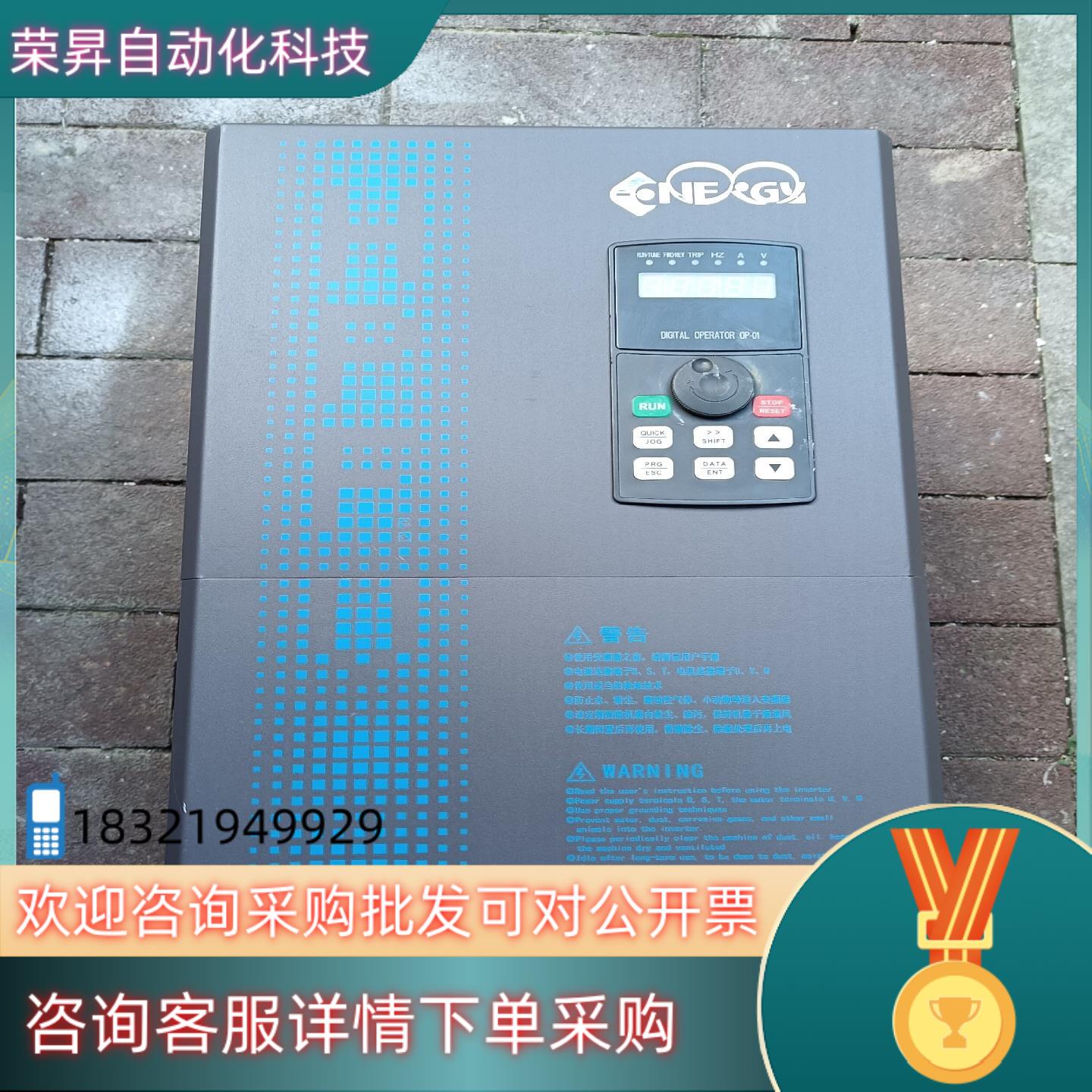 现货E6DF-30G/37P-4安瑞吉变频器成色功能