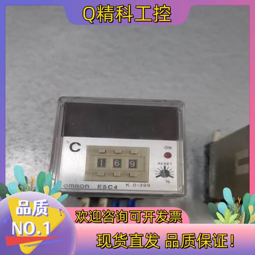 现货omR0nE5C4-K0-399温控器机器设备工作温度控制