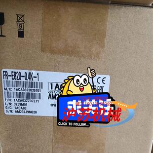 正品 三菱变频器FR 1全新原装 E820 04K