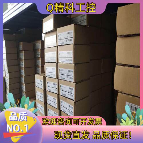 现货全新AB  1756-OF8H