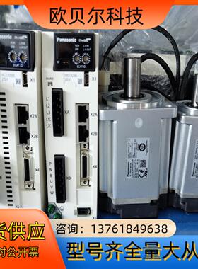 MADLN05BE 15BE 25BE 35BE 45BE