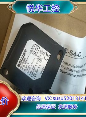 德国原装正品全新BOS0089BOS 26K-PA-1H议价