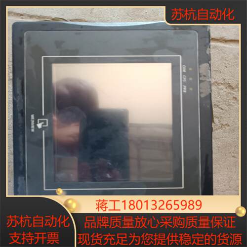 原装MT6056i