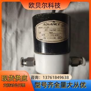 ADVANCE 安德旺斯阀两通 3232
