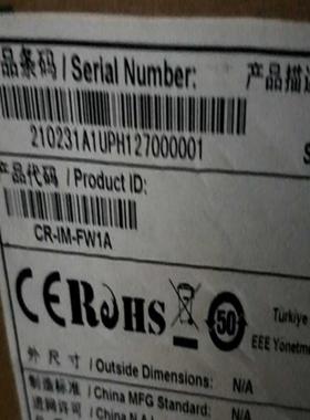 h3c LSQM1TGS16SCO SFP+万兆 LSQM1