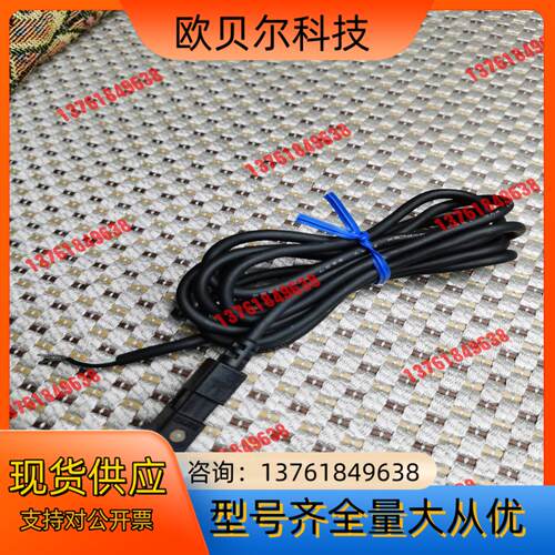 TAIYD太阳铁工 JS211磁性开关 传感器
