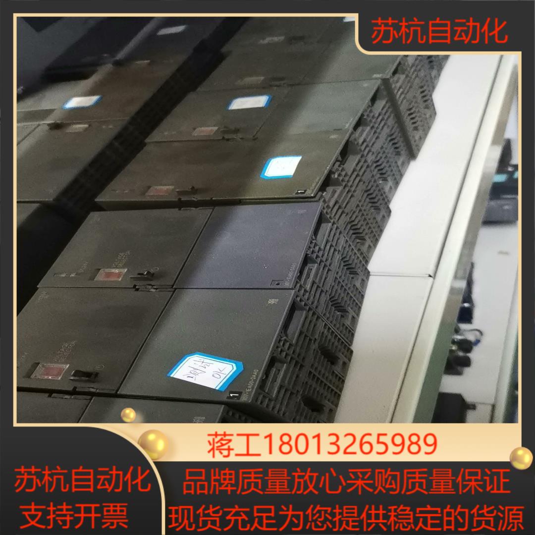 307-1EA00-0AA0电源便宜处理