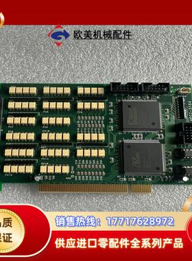 HIMS 超级视觉系统 HPCI-3164 现货实价 采集卡议价