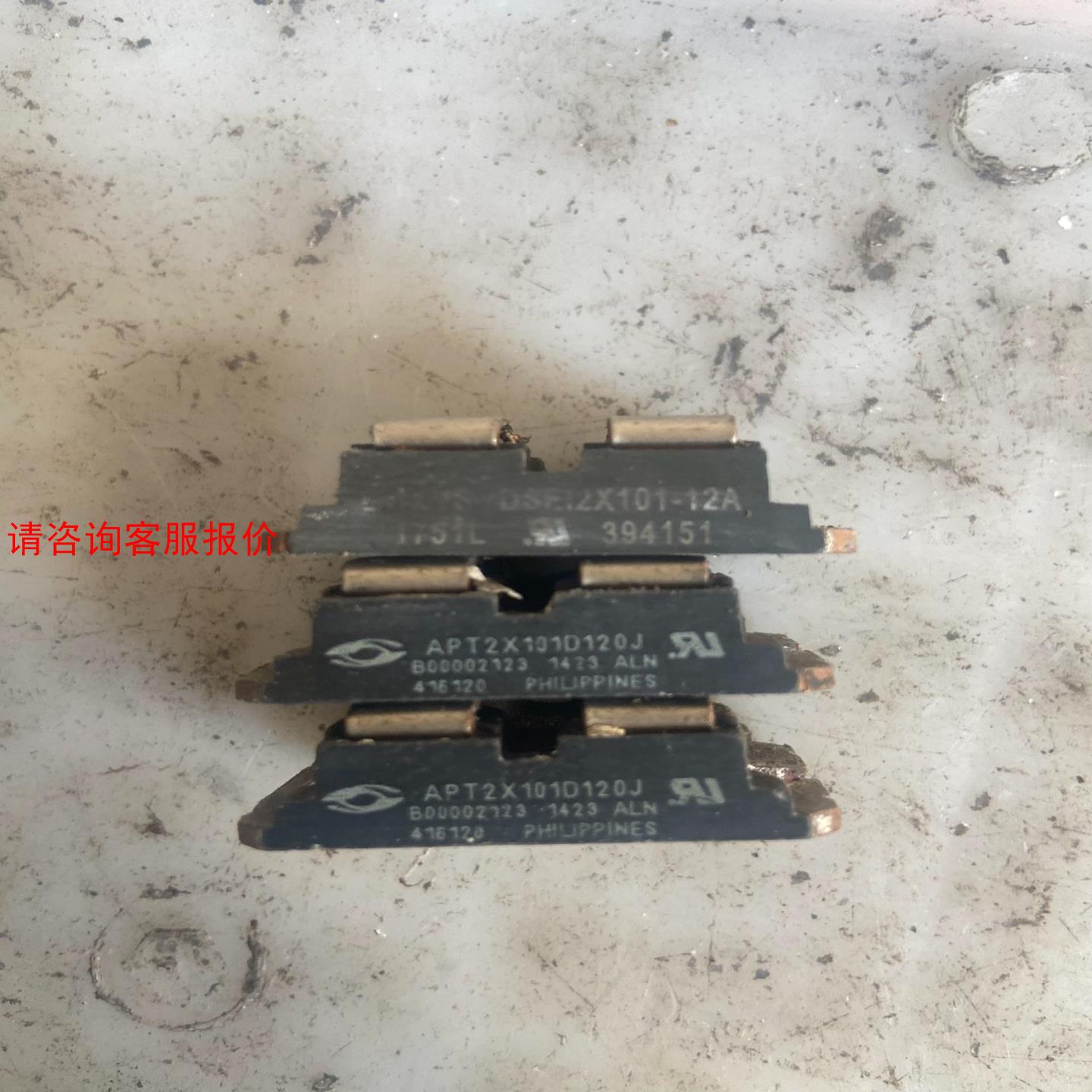 【环球】DSEI2X101-12A APT2X101D120J 二