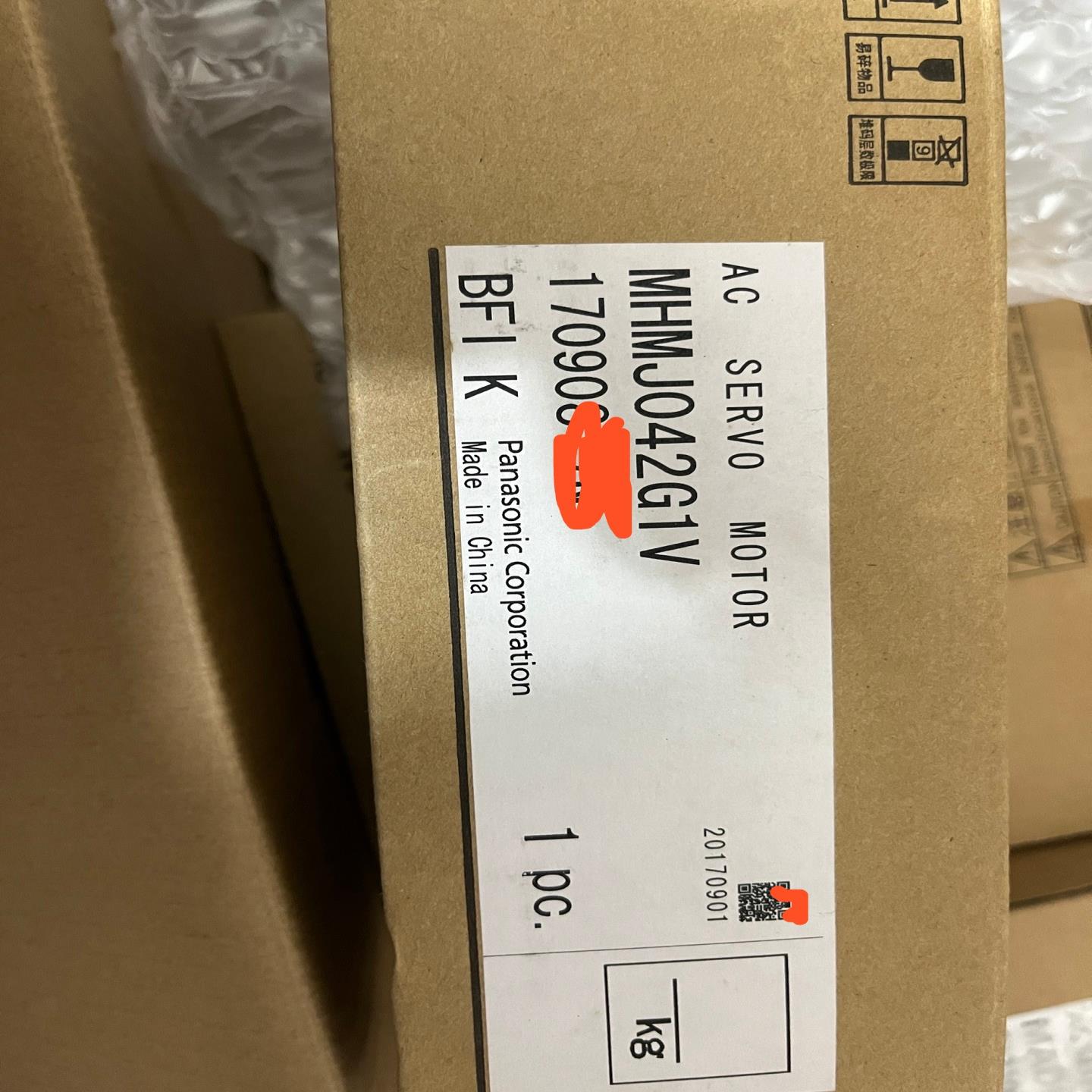 全新原装400W伺服电机MHMJ042G1V，带刹车，运