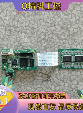 现货FX2N-64/80/128M(CPU)  JY331CC6