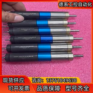 FAULHABER冯哈勃空心杯直流电机2342S024C R