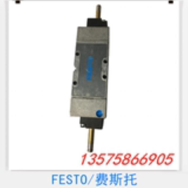 费斯托  FESTO 电磁阀 MFH-5/3B-1/4-B 19788