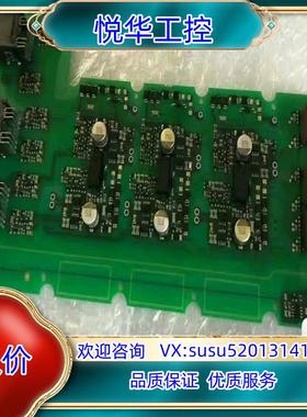 原装MM430/MM440变频器驱动板/A5E00825001/议