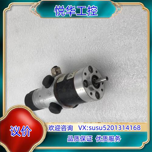 法国帕瓦斯PARVEX 伺服电机 RS220KR1048 C议价