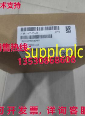 原装供应6RA80 系列 6RY1803-0DA02 四象限电源板