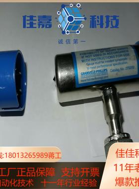 GRANVILLE-PHILLIPS 275262 皮拉尼真