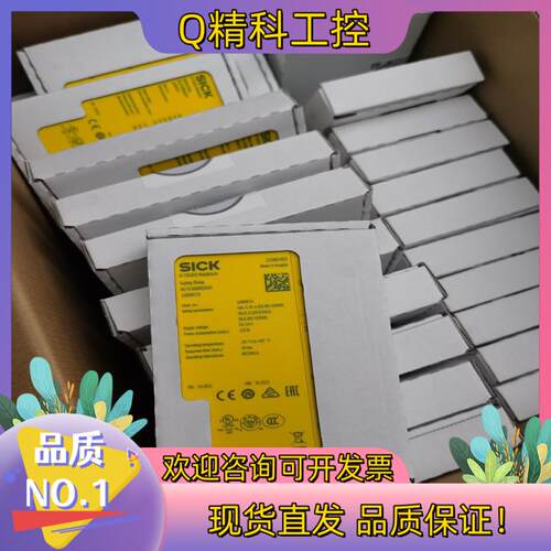 现货1085345 RLY3-EMSS100 全新原装德国s