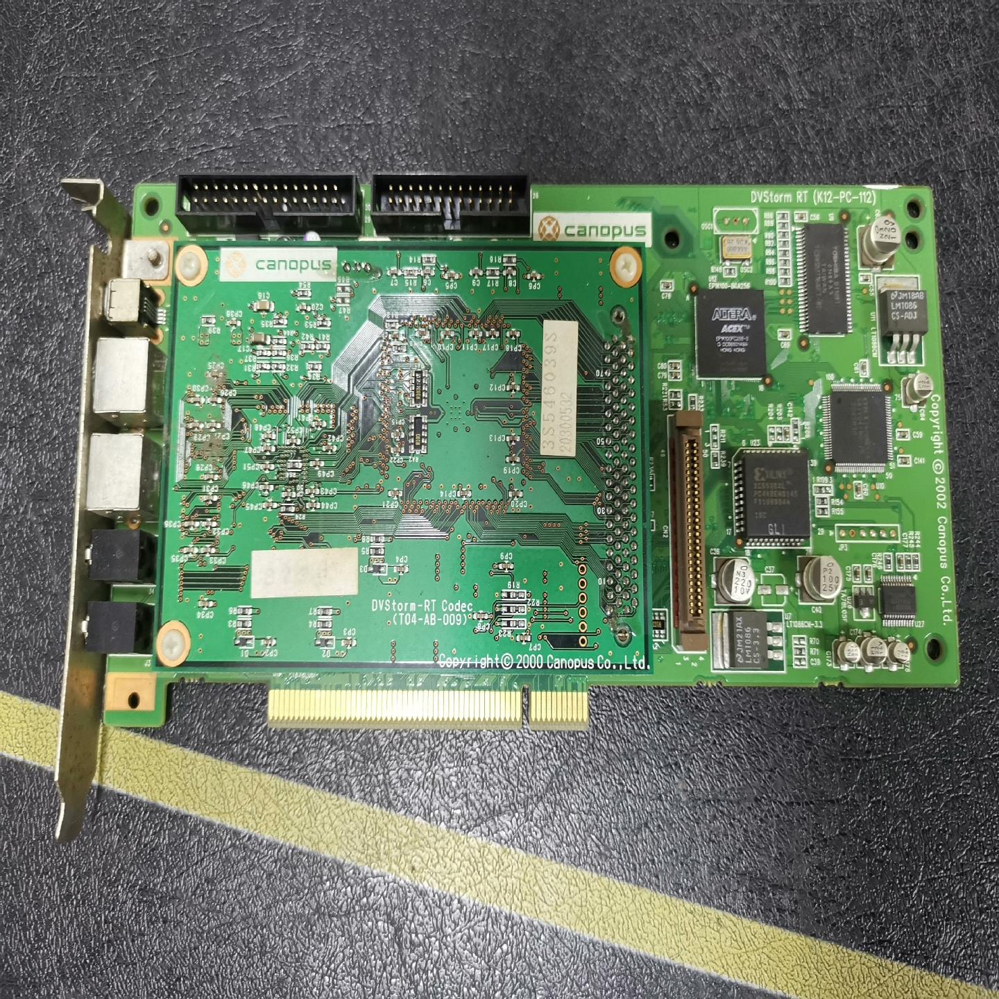 康能普视 CANOPUS DVStorm RT(K12-PC