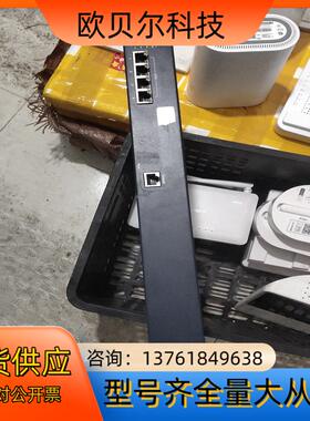 星网锐捷型号SVG6032-16016S综合接入设备