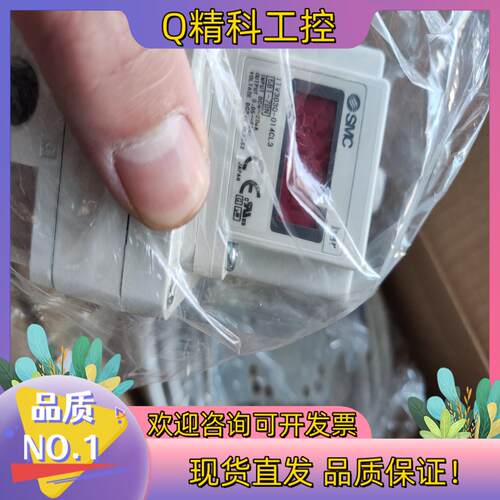 现货SMC比例阀ITV3030-014CL3 014L3 0