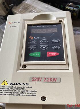 【非标价】三基变频器S1100-2T2.2G,,220V,2.2KW,