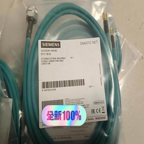 【工控自动化】6XV1875-5CH20议价