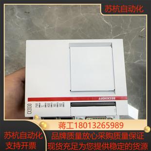 0125 CX2030 CPU 倍福模块PLC