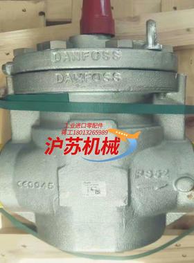 丹佛斯电磁阀ICS150 全新项目议价