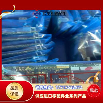 A80CA800E 260、BC186A951H05 三菱变议价