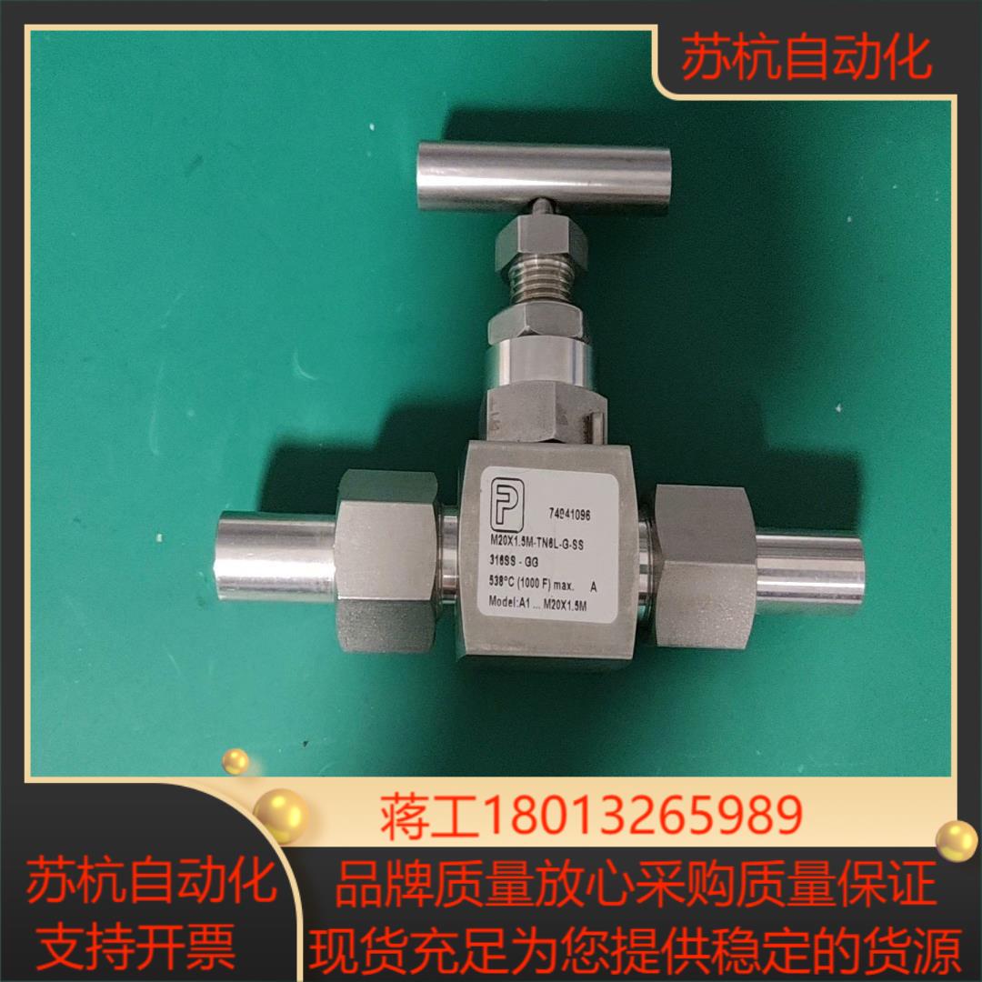 派克一体式针阀TN6L不锈钢高温高压螺纹仪表阀M2