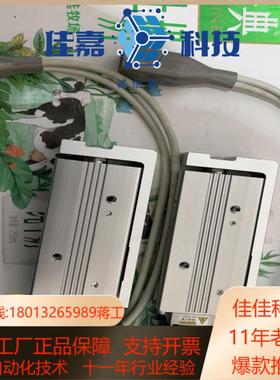 SMCLEPS10LK-50-R8CE17电缸，还剩一只