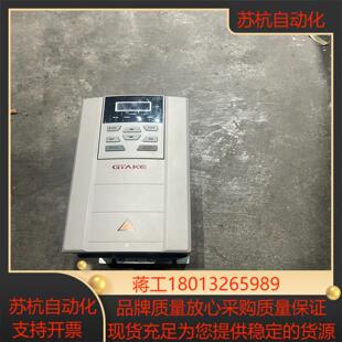 吉泰科变频器 GK600 4T37G55LB