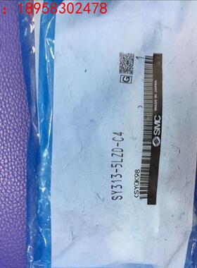 日本全新原装正品SMC电磁阀 SY313-5LZD-C4/5GZ/5MZD/M5 现货