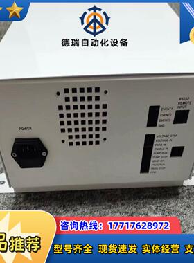 WITHTECH Series-2(301) HPLC PU议价