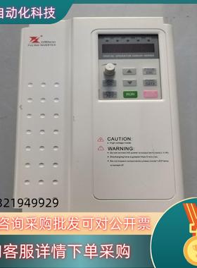 DZBSeries/FULING/富凌变频器