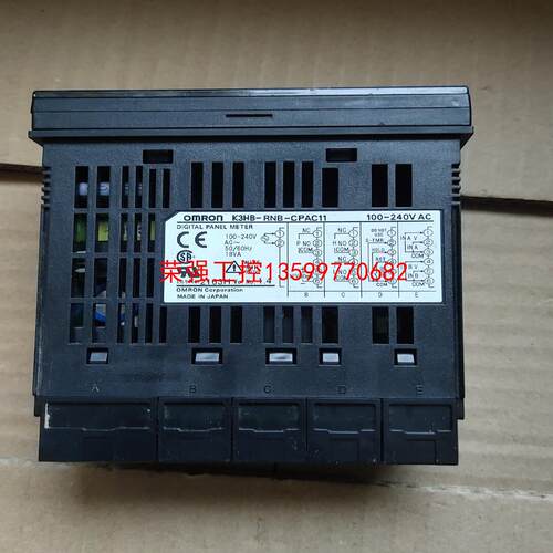 【荣强工控】K3HB-RNB-CPAC11欧姆龙数字温控器