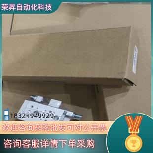 现货AirTAC气缸HLQ6X10SA 600 共3个