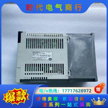 三菱驱动MR-J2S-200A全新的没有用过议价