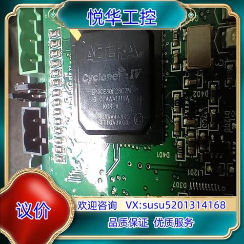 原装EP4CE30F23C7N TMSDEC6300IZFET议