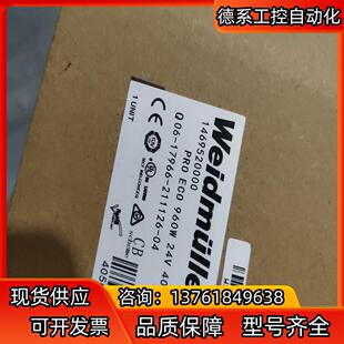 ECO PRO 全新正品 魏德米勒开关电源1469520000