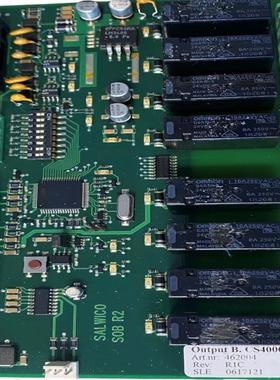 （设备配件）Consilium Salwico CS4000 46200