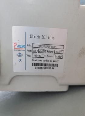 【顺庆】PUMASON电动执行器，YFXDEVB1L1P16T4F5【议价】