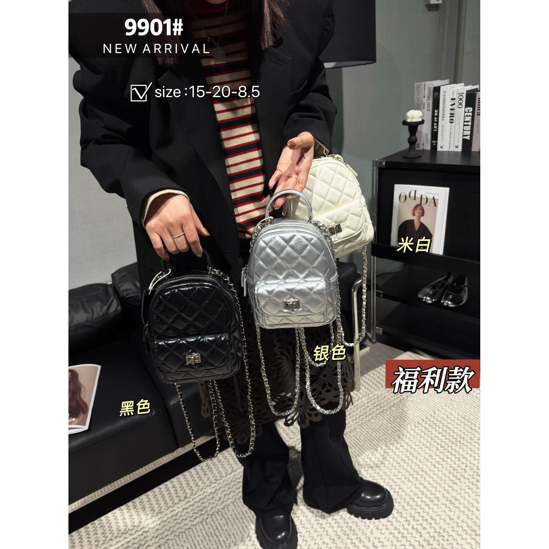 韩版小香风菱格mini号真皮双肩包包女精致百搭小背包休闲风小书包,箱包皮具/热销女包/男包,双肩背包,淘宝优惠券,粉丝福利购,淘宝优惠卷