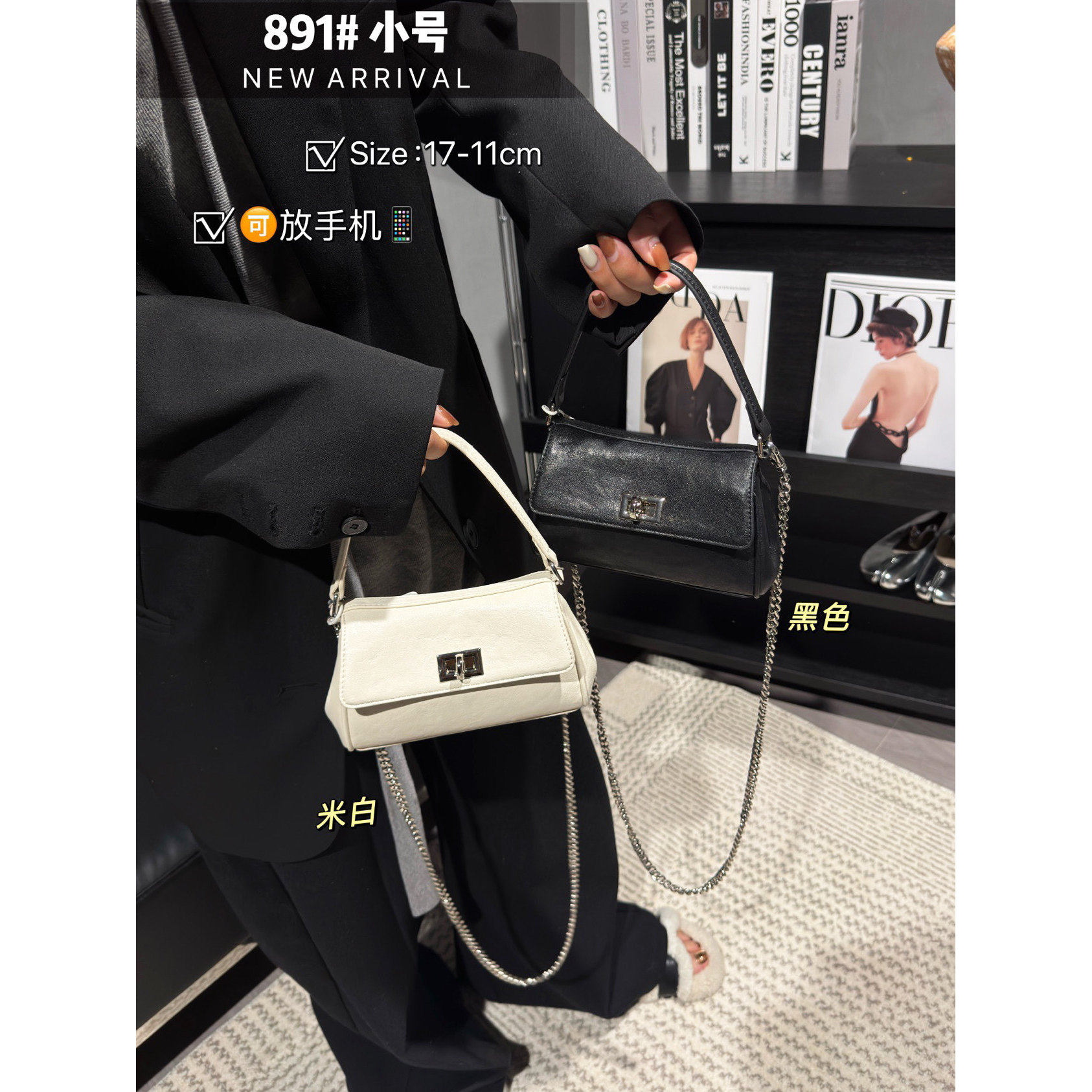 植鞣牛皮中古凯莉包精致锁扣小包链条包百搭手拎小包单肩斜挎包女,箱包皮具/热销女包/男包,通用款女包,淘宝优惠券,粉丝福利购,淘宝优惠卷