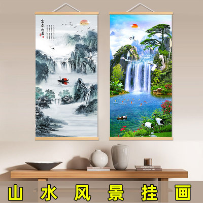 新中式山水风景玄关装饰画迎客松流水生财旭日东升客厅办公室挂画