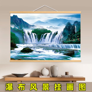 黄果树瀑布风景装饰画山水流水生财风水招财客厅中堂墙画实木挂画