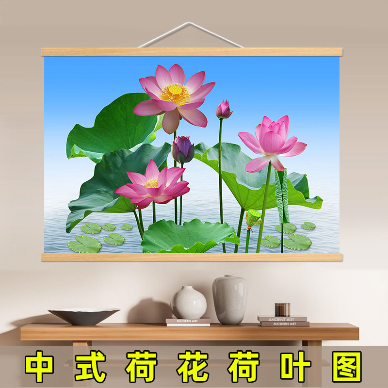 荷花挂画卷轴白莲花荷叶图佛堂中堂背景客厅书房装饰画风景墙壁画