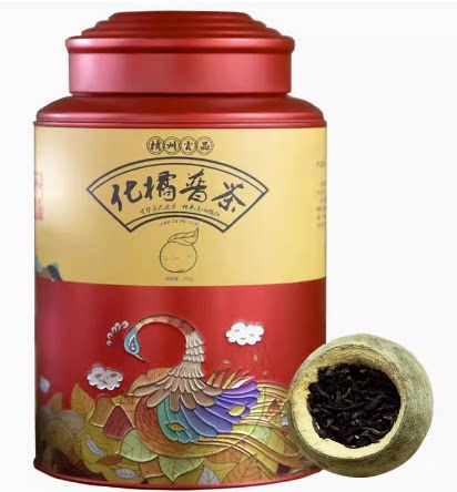 橘州贡品2016年陈年化橘普茶 宫廷普洱熟茶化橘红组合茶礼 小青橘